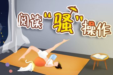 华体汇体育APP官网